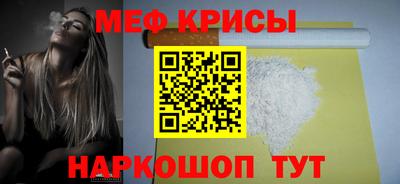 шишки Кинель