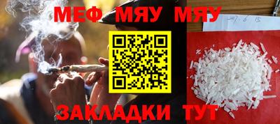 шишки Кинель