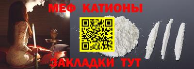 марихуана Кимры