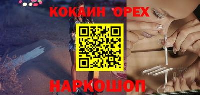 марихуана Кимры
