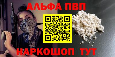 марихуана Кимры