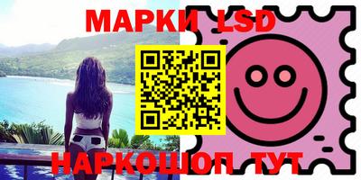марихуана Кимры