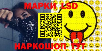 круглые Кингисепп