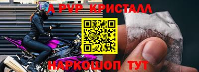 круглые Кингисепп
