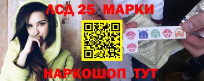 круглые Кингисепп