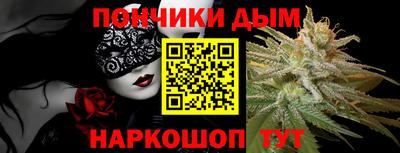 круглые Кингисепп