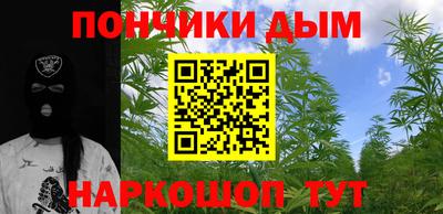 круглые Кингисепп