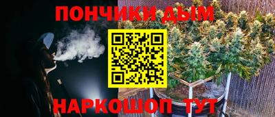 круглые Кингисепп