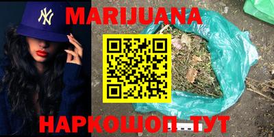 круглые Кингисепп