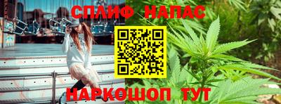 круглые Кингисепп