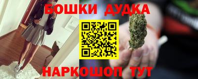 марихуана Кимры