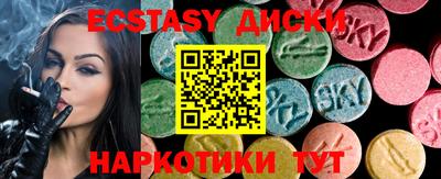 марихуана Кимры