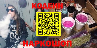 круглые Кингисепп