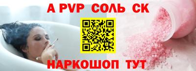 марихуана Кимры