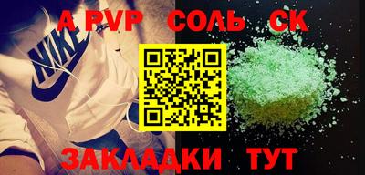 марихуана Кимры