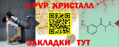 марихуана Кимры