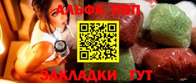 круглые Кингисепп