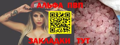 марихуана Кимры