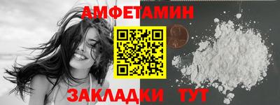 круглые Кингисепп