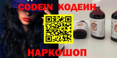круглые Кингисепп