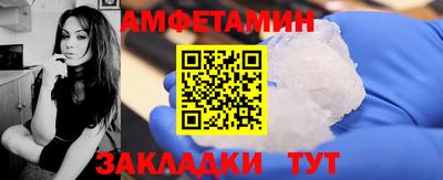 шишки Кинель