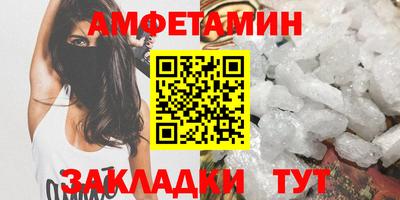 круглые Кингисепп