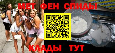 шишки Кинель