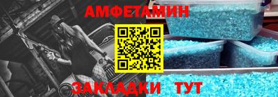 марихуана Кимры