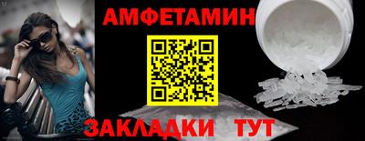 круглые Кингисепп