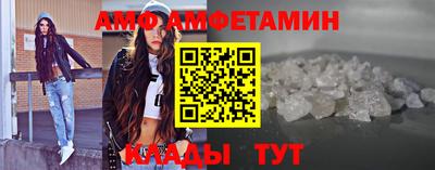 шишки Кинель