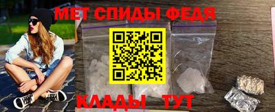 шишки Кинель