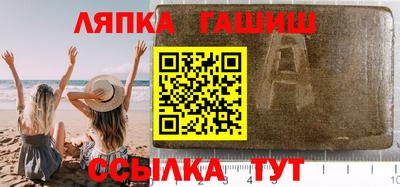марихуана Кимры
