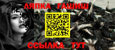 круглые Кингисепп