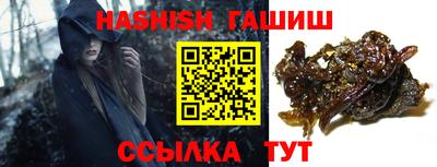 круглые Кингисепп