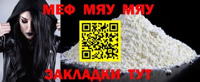 марихуана Кимры