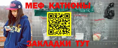 круглые Кингисепп